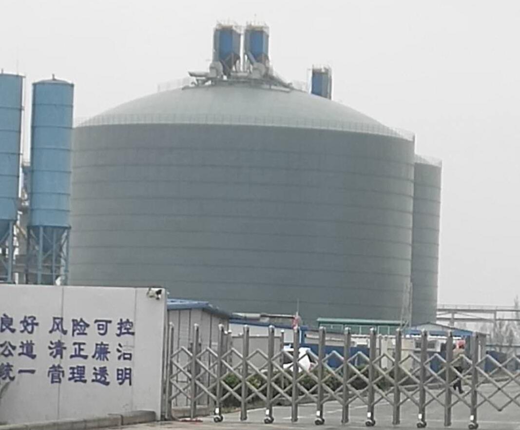 樟树4万吨粉煤灰储存库